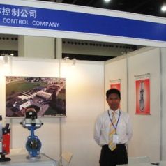 上海石化装备展 2009